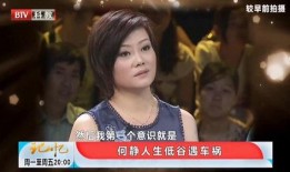 石小杰最新爆料,揭秘娱乐圈惊人内幕！