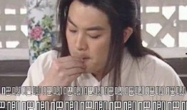 娱乐圈吃瓜爆料长篇小说,揭秘幕后真相与爱恨情仇